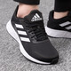 Adidas (adidas) zapatillas para correr para hombre y mujer, nuevas zapatillas deportivas transpirables de otoño 25, zapatillas para correr, zapatillas de malla informales livianas, blanco y negro/JQ9716 45