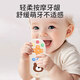 Bao's remote control teether baby molar stick baby small month old oral period grasp soothing chewing gum can chew toys