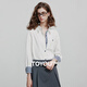First Language Cavalry Oblique Cotton Women's Shirt 2025 New Lapel Spliced Striped Top Commuting Shirt Off-White M