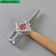 An Junsheng railway inspection hammer, maintenance hammer, pointed hammer, escape hammer, train inspection hammer, inspection hammer, inspection point hammer, railway train percussion hammer, detection hammer 40 cm