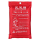 Suihua hotel kitchen special fire blanket commercial fiberglass household fire certification fire escape 1mX1m EU CE certification firefighting lecture