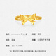 Chow Tai Sang gold ring, pure gold, exquisite bow ring, romantic gift for girlfriend, wife, birthday, anniversary, Valentine's Day, about 2.8g