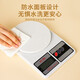 Kitchen electronic scale household small baking gram high-precision weighing food scale gram scale traditional Chinese medicine jade metal battery model range 10kg/accuracy 1g