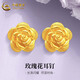 CHINA GOLD 18K gold rose earrings for women, flower straight needle earrings, Mid-Autumn Festival birthday gift for girlfriend and lover, 18K rose earrings