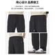 Mark Huafei high-end men's casual pants men's 2025 autumn new loose wide-leg sweatpants men's trendy straight sports pants men