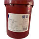 Mobil water-soluble cutting fluid 1535 emulsified oily cutting oil Mobil 1535 cutting oil 18L high quality model