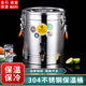 Orton 304 stainless steel insulation bucket with faucet large capacity commercial rice bucket canteen stall soy milk bucket food grade 304 with faucet 40L