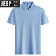 Jeep Spirit Middle-Eds Lapa de la solapa corta Camiseta de manga corta Daddy Summer Polo Base Base de mediana edad de mediana edad y anciana Seda media manga Hombres de hielo seda-9855 bolsillo real de bolsillo real m 48/165