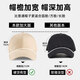 French style hat with big head circumference and face showing small hard top baseball cap for women with wide brim and deepened peaked hat for men black