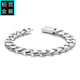 Gongzhan men's platinum bracelet, high-end and domineering pt950 genuine platinum Cuban chain for women, thick plain chain fashion pt950 platinum Cuban chain bracelet about 51 grams