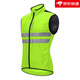 WOSAWE new product road bike windproof and water repellent spring and summer riding windbreaker vest mountain bike bicycle green safety reflective_breathable and quick-drying M