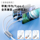 AMKE charging cable three-in-one data cable one-to-three 100W fast charging type-c multi-three heads suitable for Apple iPhone Xiaomi OPPO Samsung Huawei vivo Android car