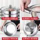 Hua Muxi thickened stainless steel steamer steamed buns soup pot hot pot two-layer three-layer multi-layer steamer induction cooker gas stove pot extra thick and deepened 34cm three-layer 1 pot + 2 steamers free steaming cloth scouring pad