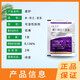 0.136% erythromycin, brassica, wheat, tobacco, apple tree growth regulator 1g