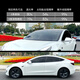 Meji (MZJJ) car film, car film, car film, solar film, insulation film, full car film, window glass privacy sun protection and explosion-proof film, X series magnetically controlled composite full car film (high-definition front + dark side and rear)