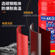 Quxing dry powder fire extinguisher 2025 new national standard vehicle-mounted household commercial portable 3C national fire certification 4kg