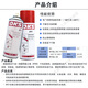 571 Teflon spray German OKS PTFE coating protective agent PTFE lubricating spray 400ml 2811 gas leak detector
