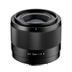 VILTROX AF 56mm F1.7 E Sony wide aperture autofocus portrait fixed focus lens for a6400 FX30 a6700 ZV-E10II mirrorless camera