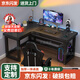 Jiucheng Furniture Corner Computer Table Home E-Sports Bookshelf Combination Table Bedroom L-Shaped Table Extra Thick 25mm Desktop Black Left Corner 140x100x74cm