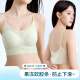 莫代尔无痕内衣夏季女薄款大胸显小胸收副乳防下垂聚拢提拉背心式文胸罩 清新绿 85A XL适合125-140斤BC