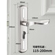 Junior office door door lock universal door wooden door indoor door door lock with adjustable door handle double face adjustable 125