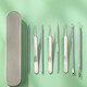 Yimaika stainless steel acne clip cell clip acne needle acne needle squeeze acne blackhead clip tweezers tool set thickened acne needle 5-piece set boxed