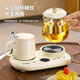 Chigo all-glass health pot tea boiler stewing all-in-one teapot kettle double oven combined fully automatic flower tea electric cup office mini health cup for one person 0.8L all-glass stew cup + 0.4L ceramic thermostatic cup with gift box double oven smart model