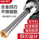 Deli electric hammer impact drill bit for drilling and slotting cement concrete cross round handle 6+8+10 *150mm