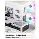 长城机箱视界S5 MINI海景房机箱小尺寸MATX小机箱紧凑型侧透240水冷小型台式机电脑主机箱 白色+极光ARGB风扇1正4反