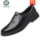 Specht Lederschuhe für Männer 2025 Frühlings- und Herbst-echte Lederschuhe für Business für Geschäfte.