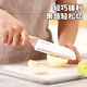 Meichu (Maxcook) Werkzeugset, Hackbrett, Obstmesser, Schere, Scherzmesser, 4 Stücke, Haushaltsschneidebrett, Supplementary Food Cutter aus Edelstahl, MCD9194