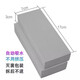 Bei Jingjie PVA window sill absorbent sponge block Hui Nantian window condensation water typhoon steam water storage water absorption high density gray short and thick style 17x7x3 cm 2 pieces