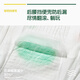Onneo Onneo soft shell mulberry silk diaper trial pack ultra-thin breathable pull-up pants baby diaper portable pack * 3 pack diaper L2 piece * 3 pack