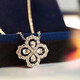 CAOXPT950 pure platinum micro-studded with diamonds imported from the United States D-color moissanite new white gold four-leaf clover pendant necklace pure platinum four-leaf clover necklace