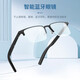 Smart Bluetooth glasses call AI real-time translation multi-language high-definition call multi-functional portable assistant smart wireless headset translation tool for study abroad and travel M01 photo-video-recording-800W pixels sunglasses