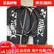 YONEXYY尤尼克斯黑红 纳米NS8000 NS9000X经典双打型羽毛球拍 3U 9900黑橙 CH(4) 空拍