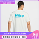 Nike Nike Hyverse Dri-Fit Sun Protection Sun Men's Sip-Dry Top Camiseta de verano HV4882 121 Peak White_Rage Blue_Silver XS
