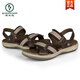 Plaza de la cabeza de pájaros carpinteros Sandalias de cuero de vaca Summer de cuero genuino gran tamaño 46 Zapatos de hombres casuales de negocios Wading Beach Shoes suave 47 9856 Negro 38