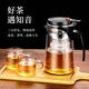 Kangpu Jia high temperature resistant elegant cup teapot household tea set one-click filter tea cup tea water separation glass teapot set one tea warehouse not recommended