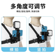 YWZR chest mobile phone fixed bracket chest strap human perspective shooting equipment Luya fishing vlog outdoor live broadcast chest mobile phone clip + extension arm + reinforced anti-shake lanyard