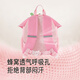 Ying's Kindergarten School Bag Children's School Bag Elementary School Backpack Baby Lightweight Outdoor Travel Backpack