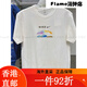 Nike kurzärmeligte T-Shirt Herren 2024 Sommer Neuer Sportbekleidung Modetrend gedruckt runden Hals halbärmelige Hemd Casual HF6172-053/Grey Pure Cotton S Einsgröße