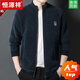 Hengyuan Xiang spring and autumn men's knitted cardigan stand collar men's jacket zipper sweater loose solid color sweater beige M 165/84A recommended 120Jin Jin equal to within 0.5 kg