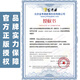 Jinkaodian Intermediate Economist Examination Question Bank Question Brushing Software Activation Code 2025 Official Genuine Version Previous Years Real Questions Electronic Version 25 Simulation Questions Textbook Chapter Exercise Collection Basic Knowledge Human Resources Industry and Commerce Finance Taxation Finance [Basic Knowledge] About 9710 questions Question Bank Software [One Activation, No Time Limit]