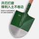 Shovel manganese steel shovel thickened gardening gardening flower planting shovel square head pointed shovel agricultural soil digging shovel manganese steel pointed shovel without handle