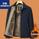 ROMON Dad's Jacket Autumn and Winter Middle-aged Jacket Men's Velvet Thickened Middle-aged and Elderly Grandpa Jacket Versatile Navy M 170 Suitable for 80-100 Jin Jin equals 0.5 kg