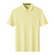 MONTAGUT 100% long-staple cotton & mesh large pique summer sweat-absorbent men's short-sleeved polo shirt for men Iris Yellow M