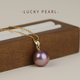 I am lucky to have a natural freshwater Edison pearl pendant, 925 silver melon seed buckle, strong light purple pearl necklace as a gift for my mother and girlfriend, 11-12mm, nearly round/high light, free silver chain