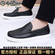 Goldlion Men's Loafers Soft Leather Business Casual Leather Toe Cowhide Men's Flat Shoes Breathable Single Shoes Black 40