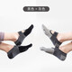Pilates professional non-slip toe socks short yoga socks women's breathable summer thin fitness sports socks black + gray 2 pairs